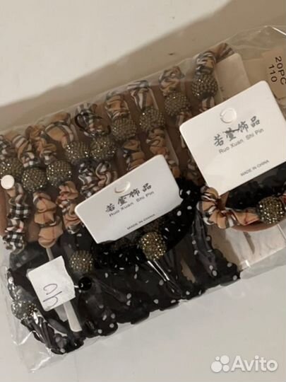 Резинки для волос