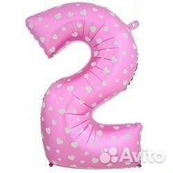 Шар цифра фольгированная 100см