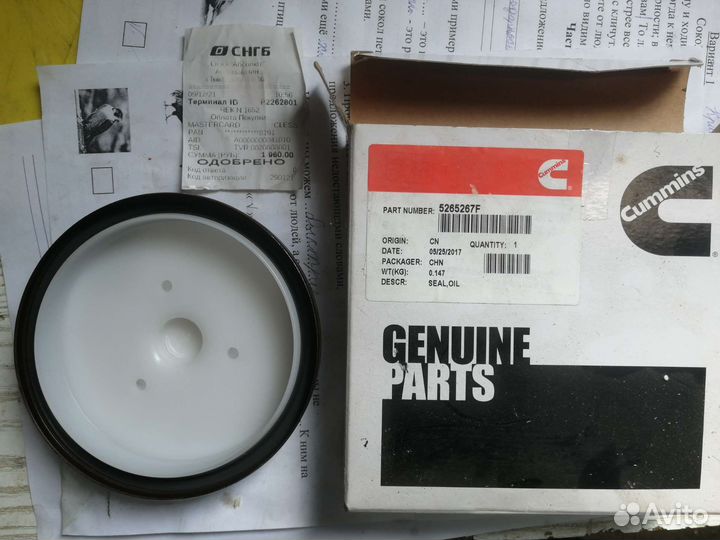 Сальник коленвала на каменс 2.8