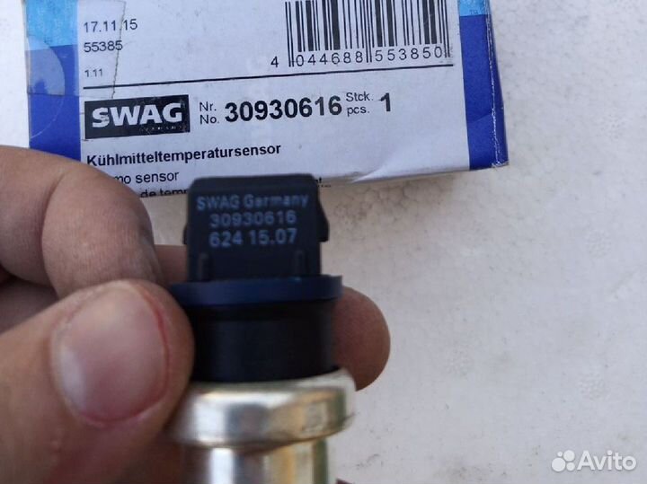 Датчик температуры охл.жидк. VW Golf/Polo/Passat