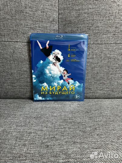 Мирай из будущего. Blu-ray Аниме