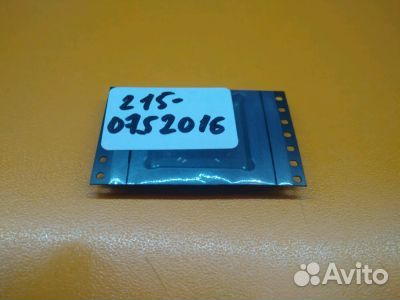 Северный мост 215-0752016