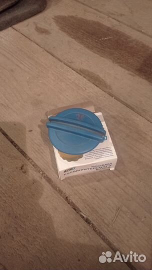 Крышка расширительного бачка VW polo sedan