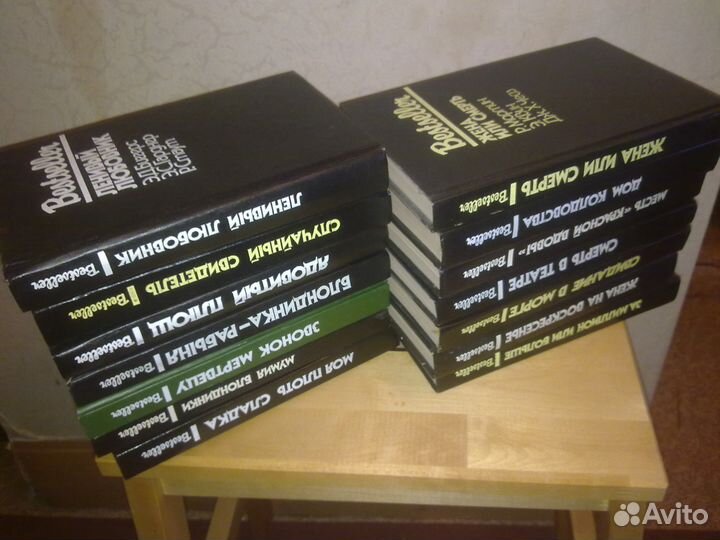 Книги (детективы)