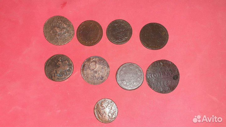 Царские монеты