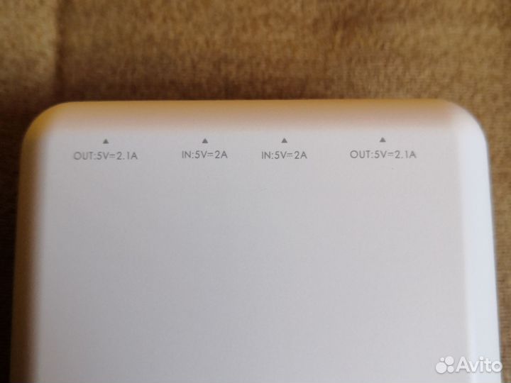 Повербанк 20000 mah