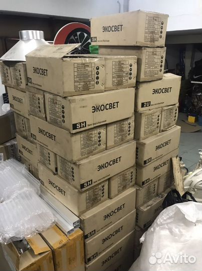 Лампа энергосберегающая