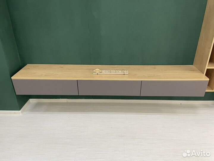 Тумба под тв