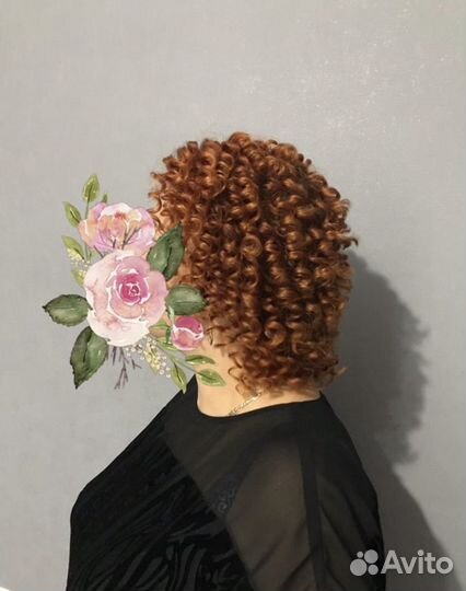 А Ф Р О К У Д Р И