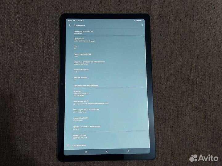 Планшет realme pad