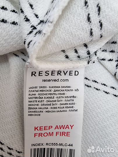 Платье 50р reserved RE