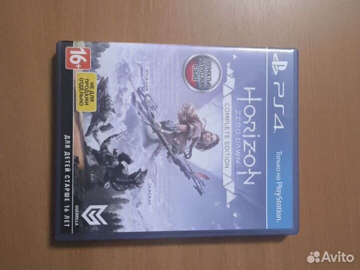Игра для приставки ps4