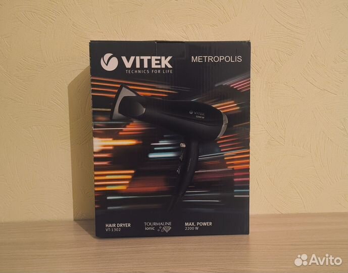 Новый фен для волос Vitek VT-1302 Metropolis