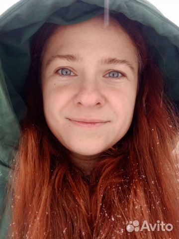 Диагностика и сеанс энерготерапии