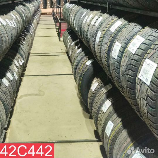 Bridgestone Ecopia EP150 205/45 R17 84M