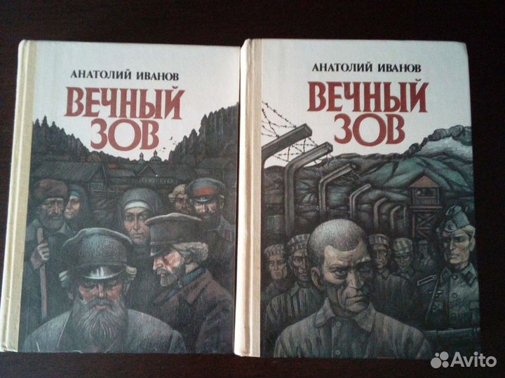 Книги Букинистика