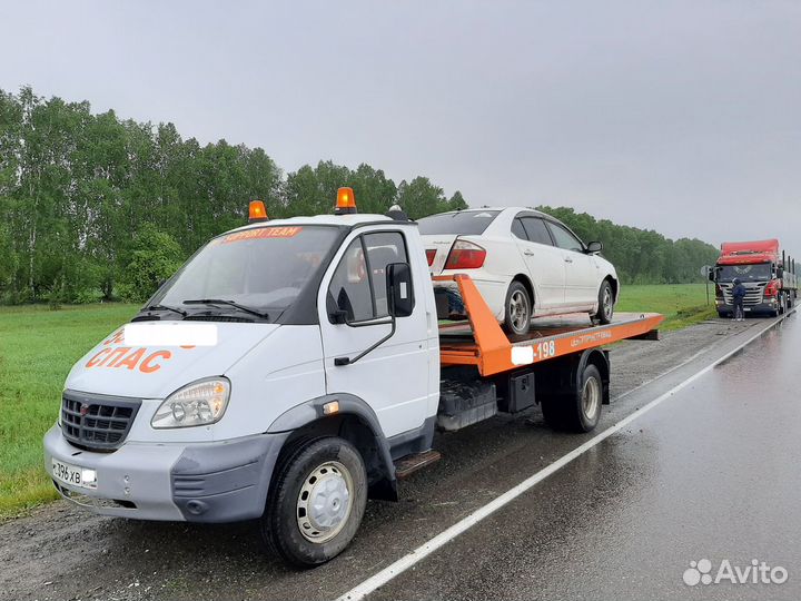 Эвакуатор услуги