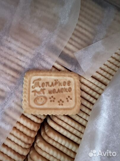 Продукты тушенка молоко колбаса сок