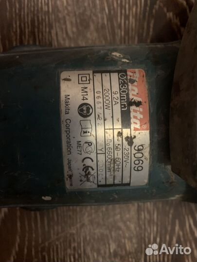 Ушм болгарка makita 230 9069