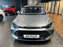 Новый BAIC U5 Plus 1.5 CVT, 2023, цена от 1 495 000 руб.