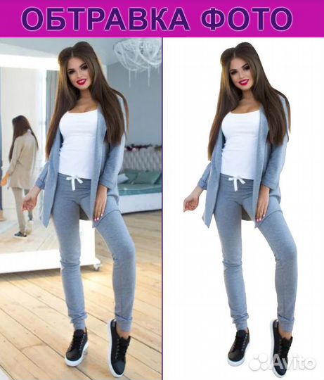 Обработка фото, обтравка, удаление фона, ретушь