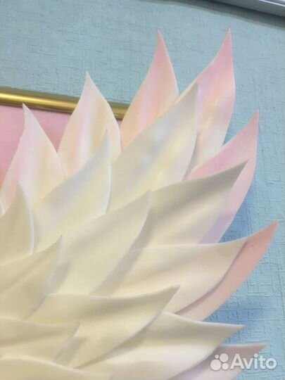 Светильник настенный