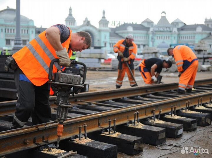 Монтёр пути вахта