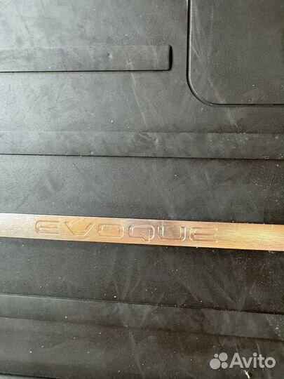 Ковры range rover evoque