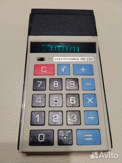 Калькулятор электроника мк 23А