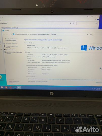 Ноутбук hp