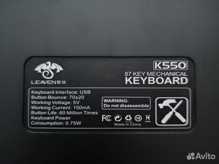 Механическая клавиатура leaven k550