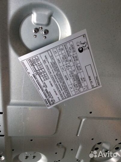 Газовая Варочная поверхность встраиваемая bosch