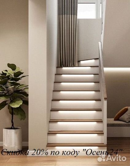 Иготовление лестниц / Лестница на второй этаж