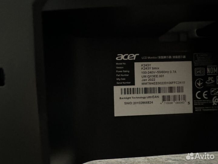 Монтор Acer k243Y (разбита матрица)