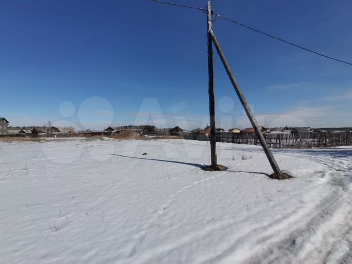 Участок 15 сот. (ИЖС)