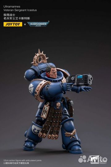 Warhammer 40k Ultramarines Primaris Icastus