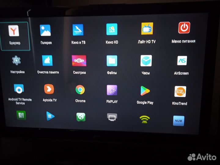 SMART tv приставка x96max+