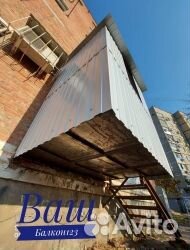 Остекление балкона и Пластиковые окна