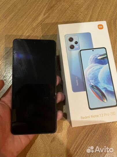 Xiaomi Redmi Note 12 Pro 5G, 6/128 ГБ