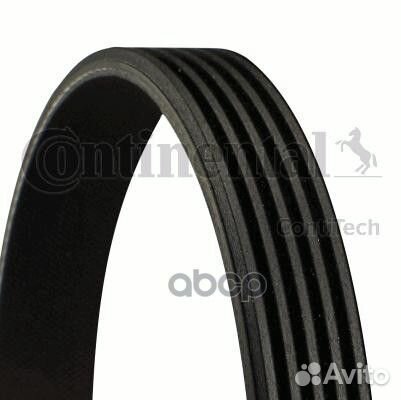 Ремень п/к 5PK1250 5PK1250 ContiTech
