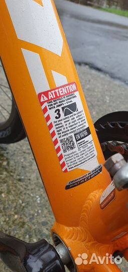 Велосипед бу