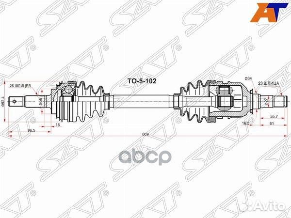 Привод в сборе FR LH toyota corolla AE1##