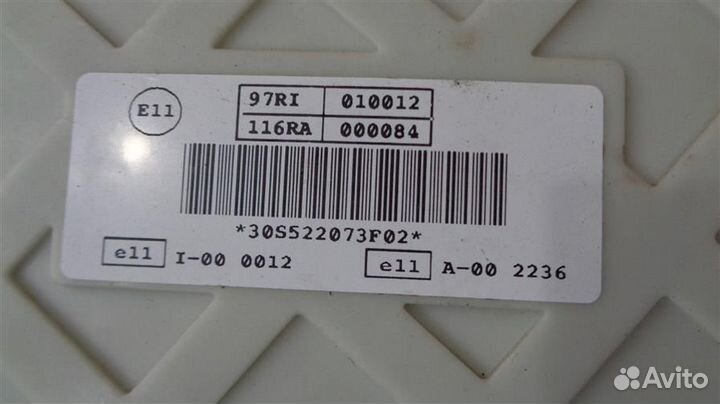 Блок предохранителей салонный Ford Focus 3 2011-2