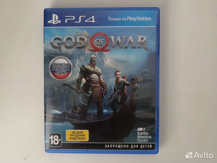 Игры для приставок PS4