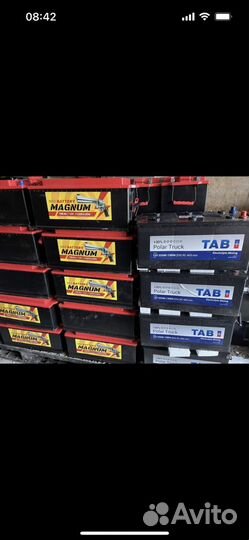 Аккумулятор новый 190 -240 ah