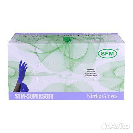 Перчатки нитриловые SFM немецкие