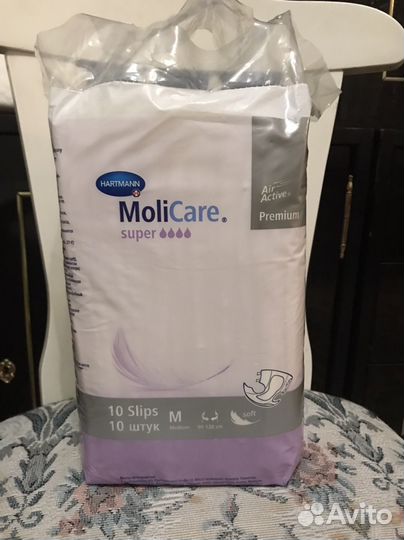 Подгузники для взрослых molicare
