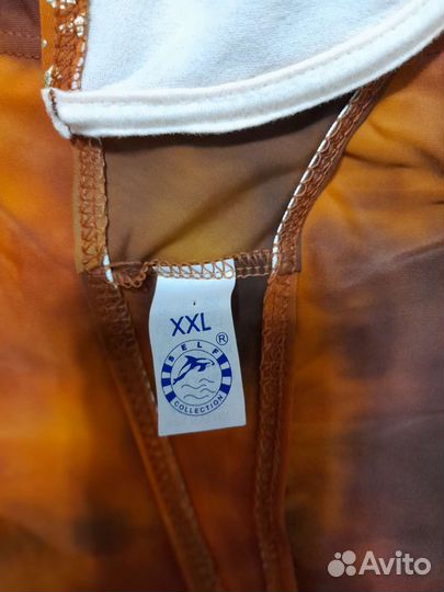 Купальник женский