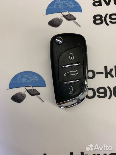 Ключи Peugeot (ключ Пежо) универсальный