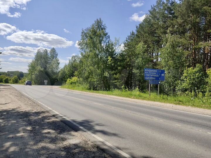 Участок 10 сот. (ИЖС)